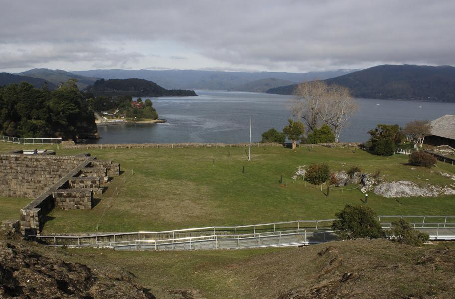Vista del sector donde se ubicó la cocina durante el siglo XVIII