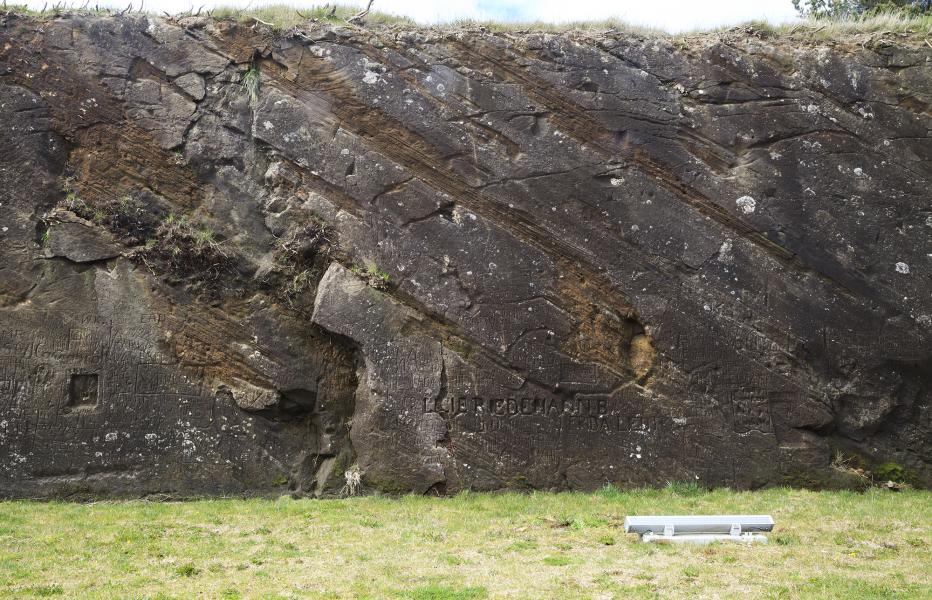 Gran muralla de defensa a tierra (sección norte)